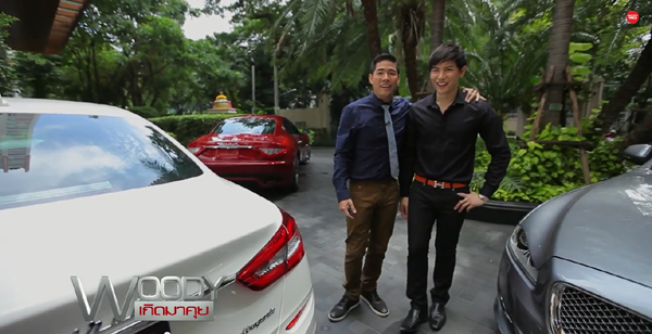 นายแพทย์อภิรุจ ทองวัฒน์